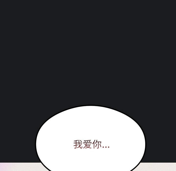 第52张