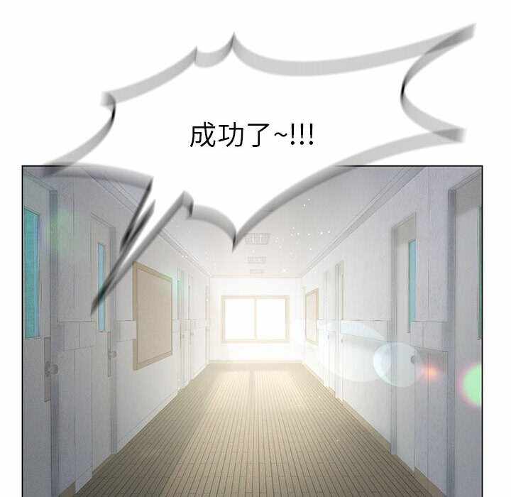 第94张