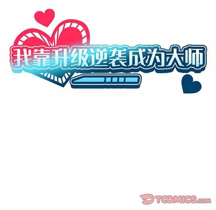 第98张