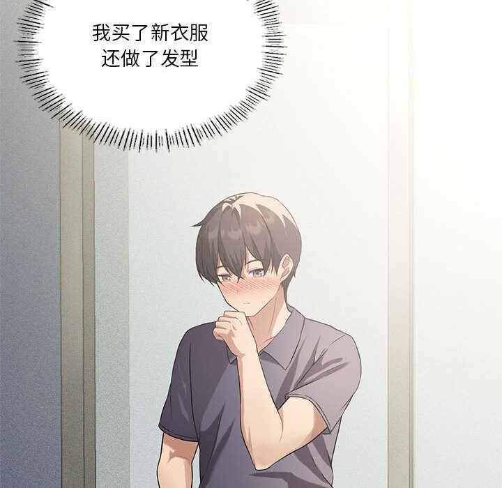 第103张