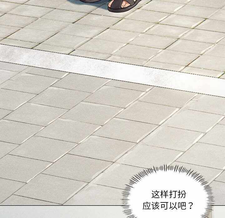 第106张