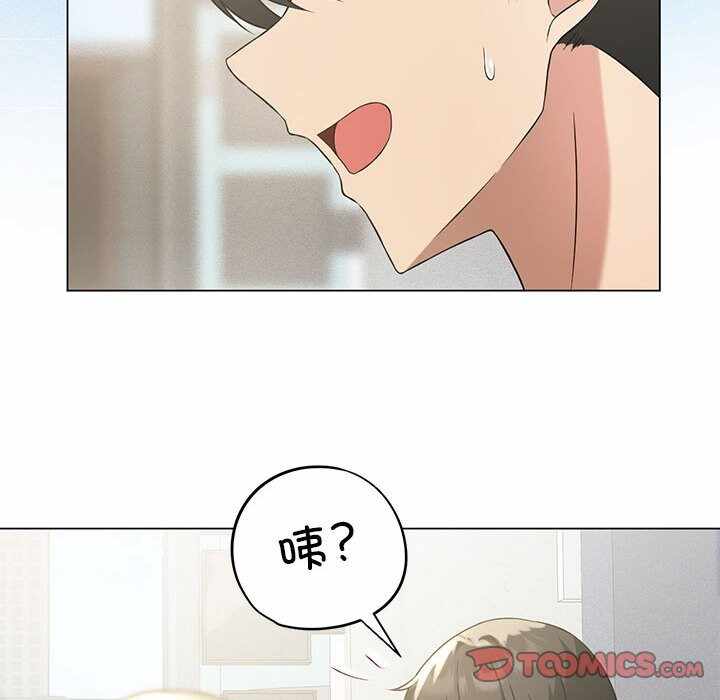 第116张