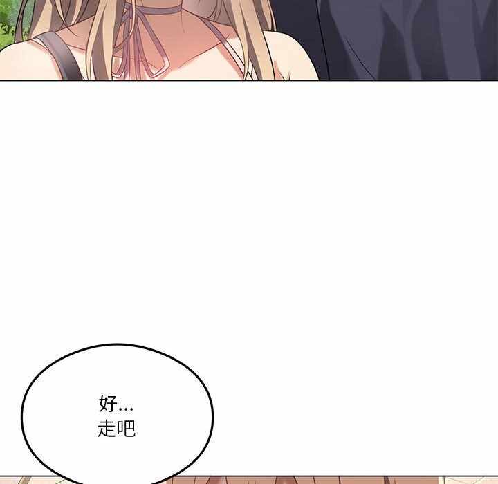 第133张
