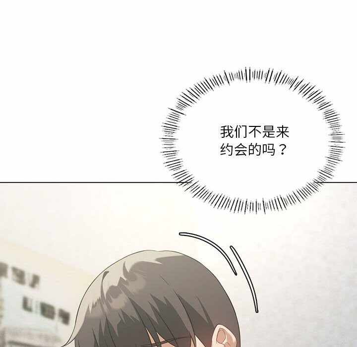 第140张