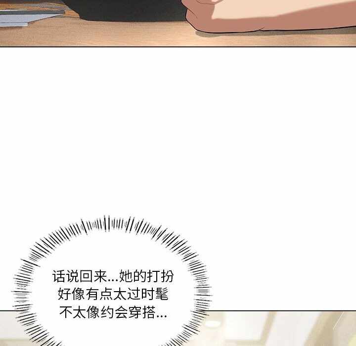第144张