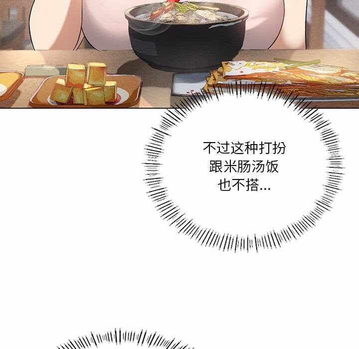 第149张