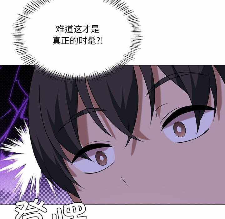 第151张