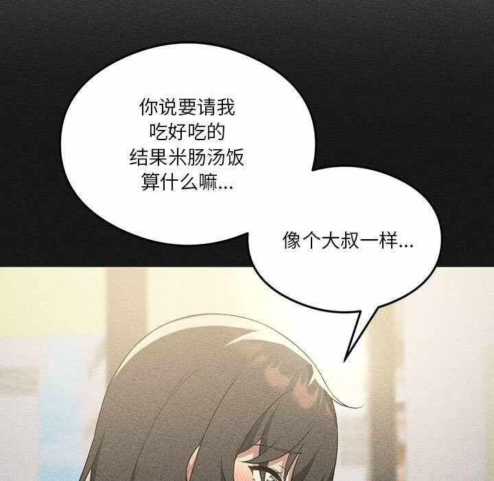 第14张