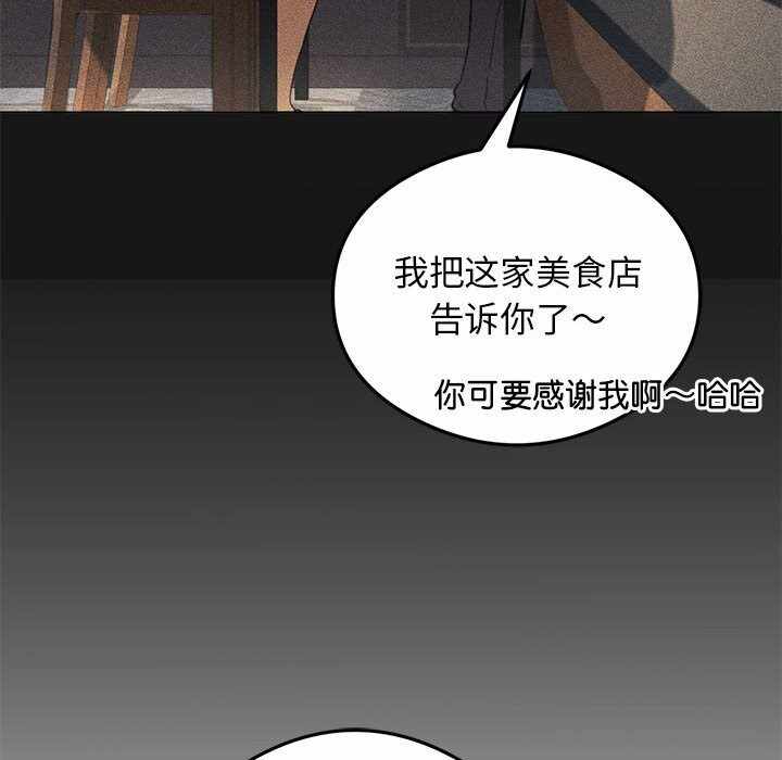 第30张