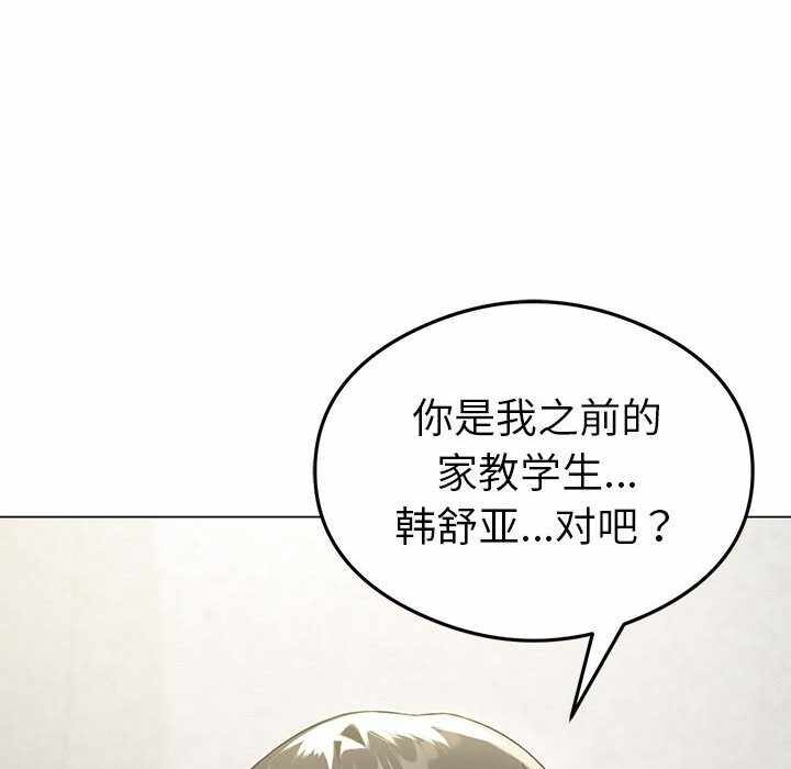 第45张