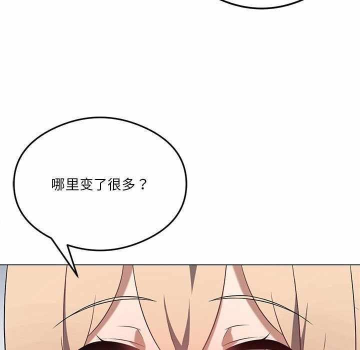 第54张