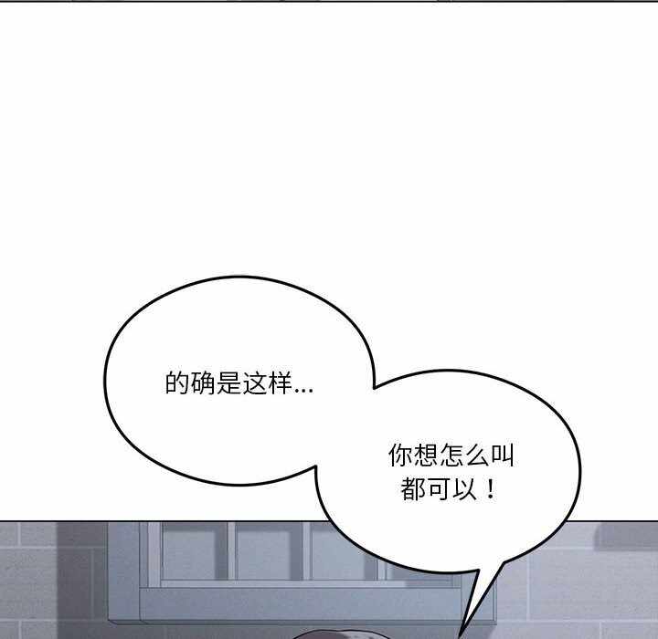 第87张