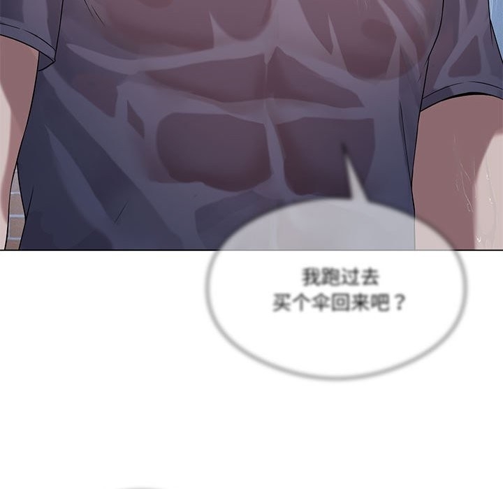 第137张