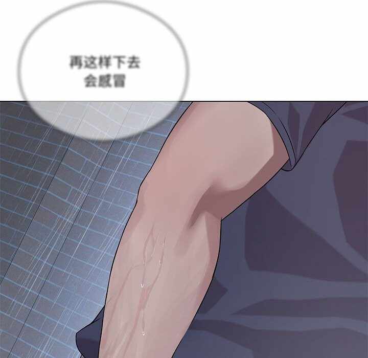 第139张