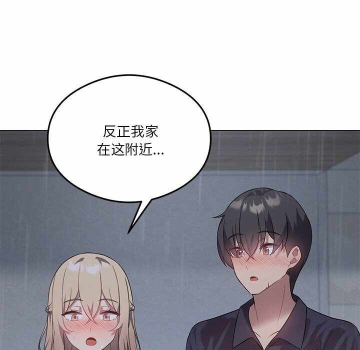 第146张