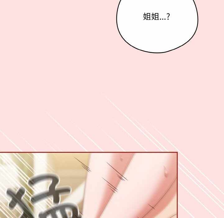 第32张