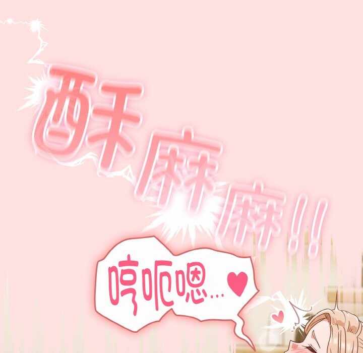 第35张