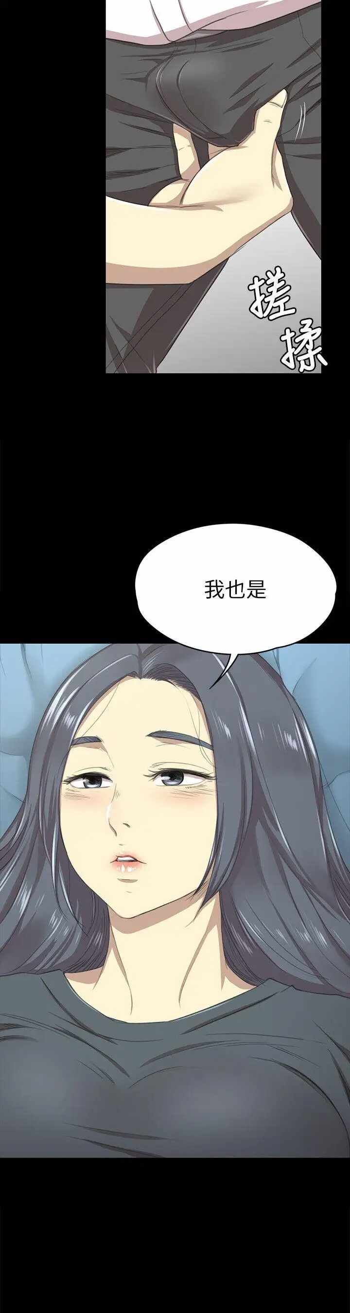 第30张