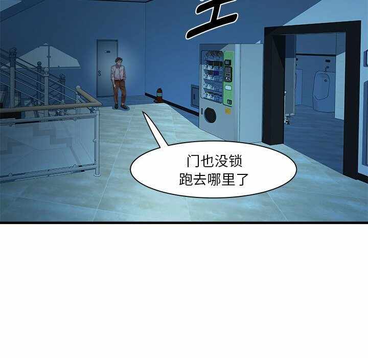 第25张