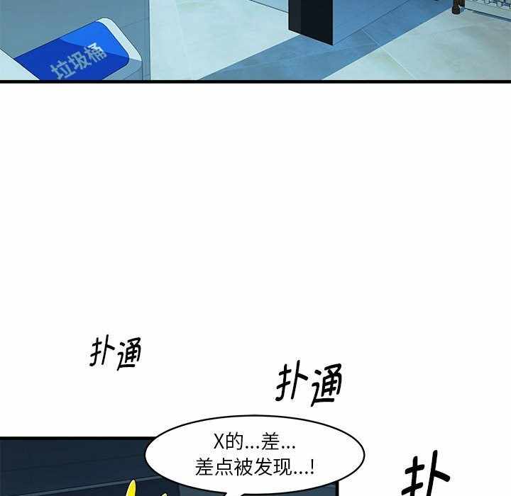 第27张