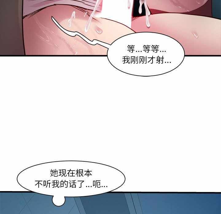 第44张