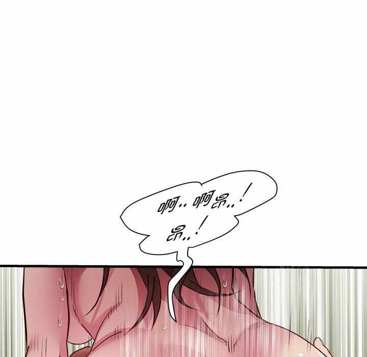 第51张