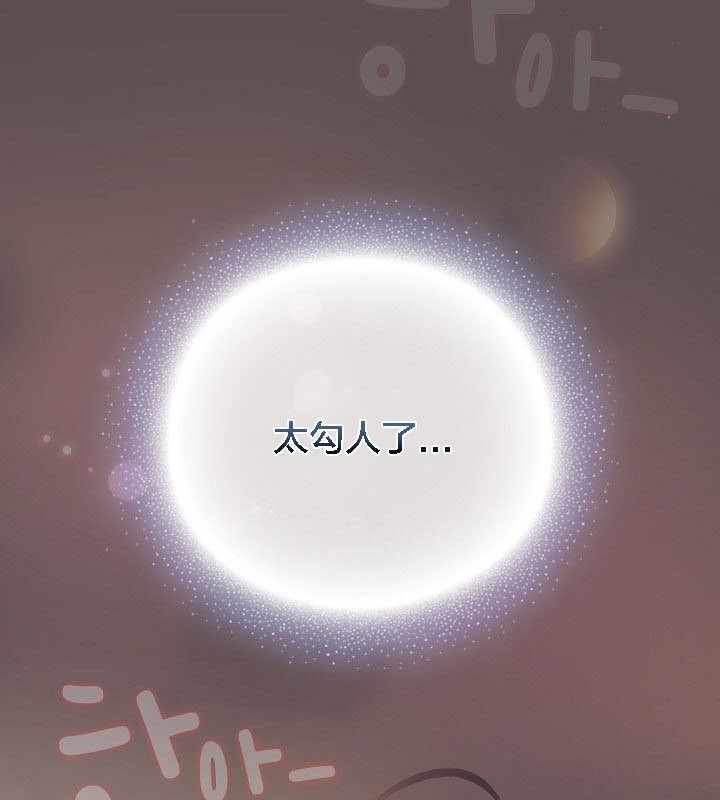 第33张