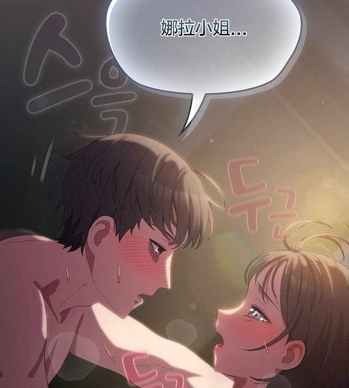 第43张