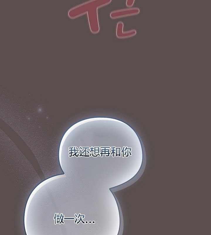 第49张