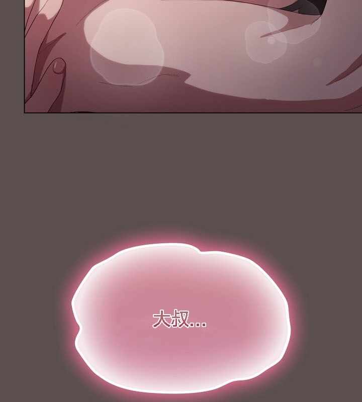 第86张