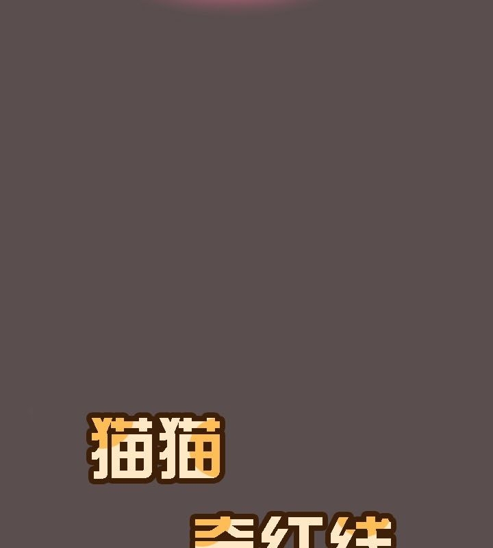 第88张