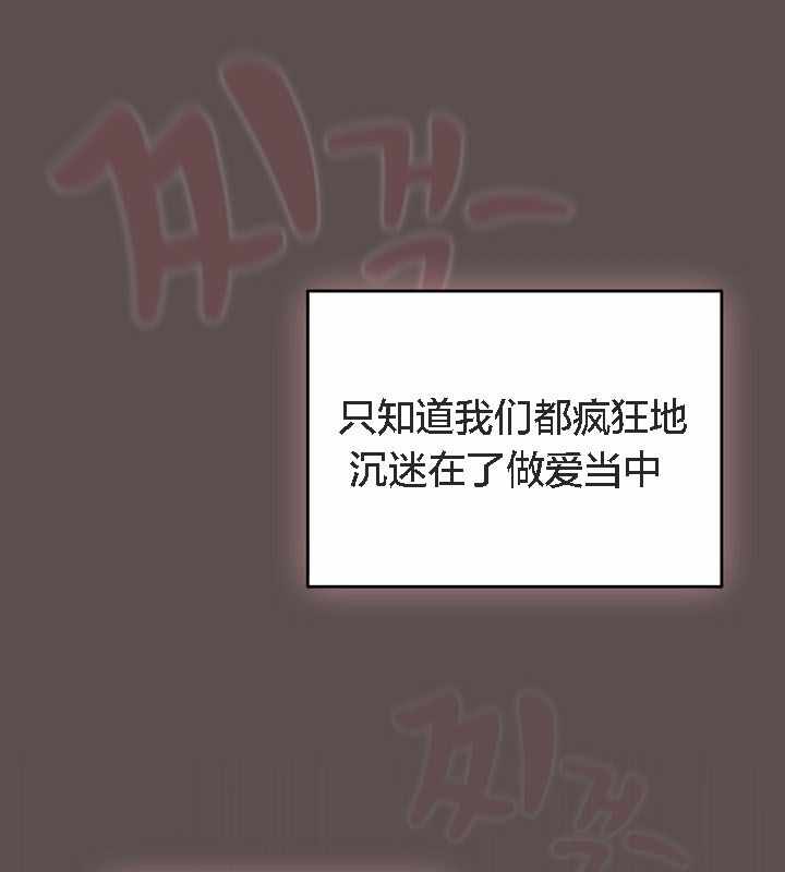 第99张