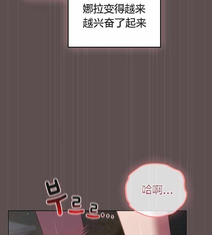 第172张