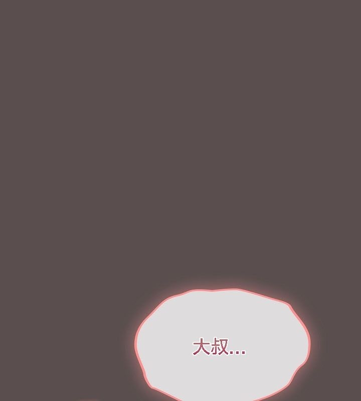 第64张