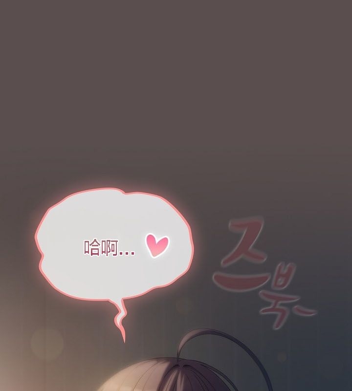 第74张
