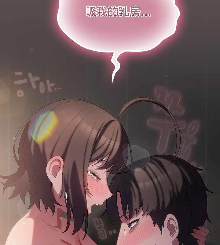第85张