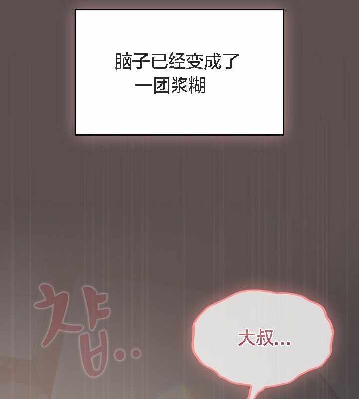 第122张