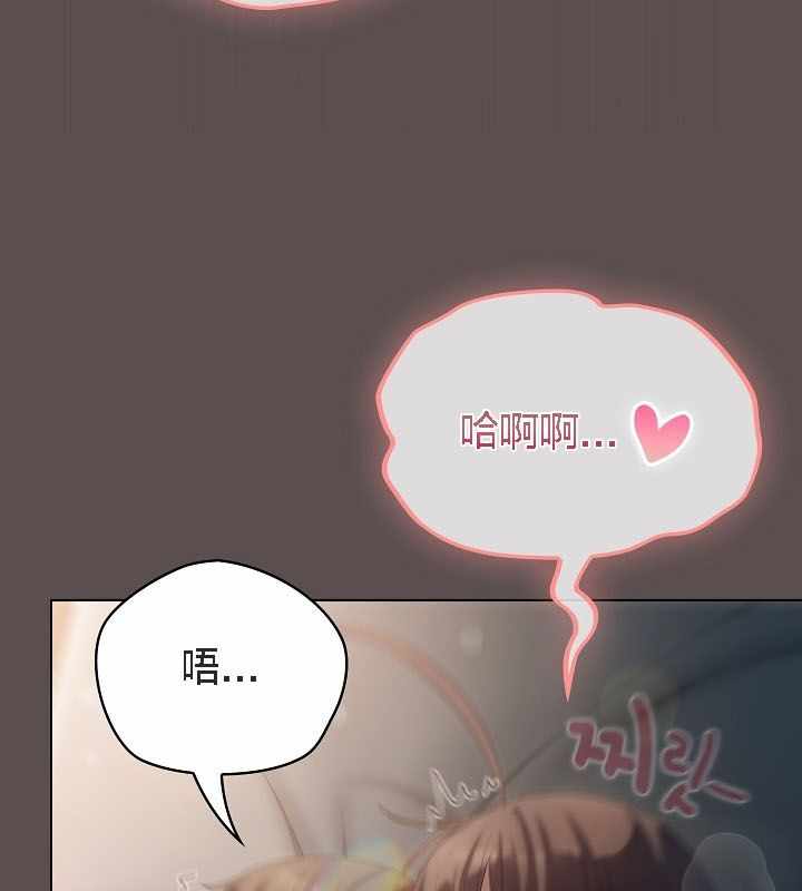 第133张