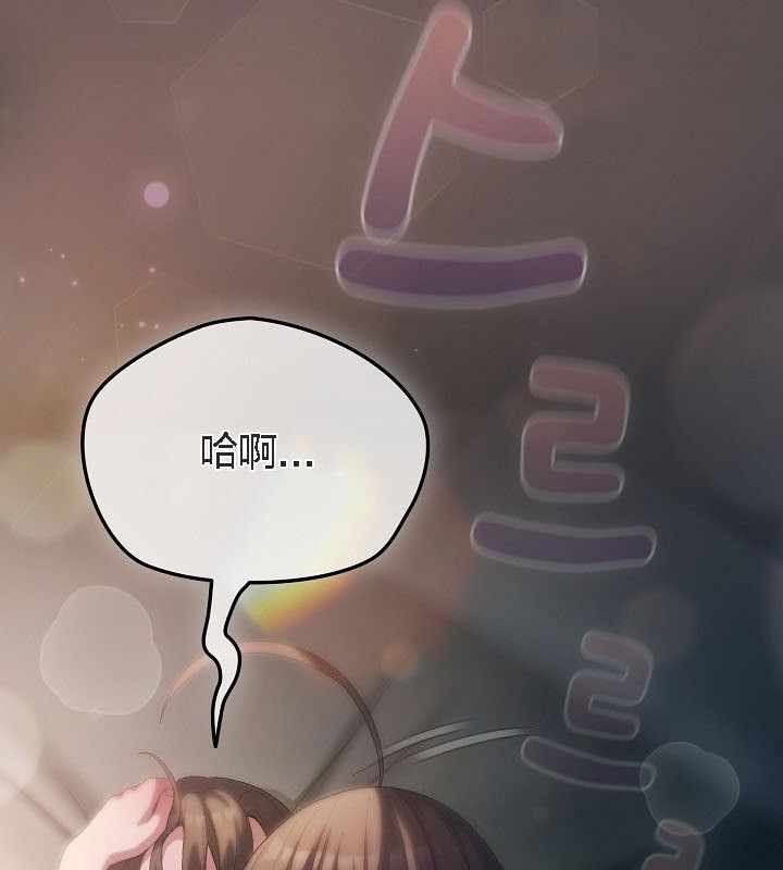 第143张