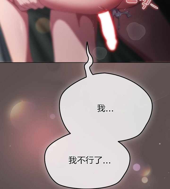 第147张