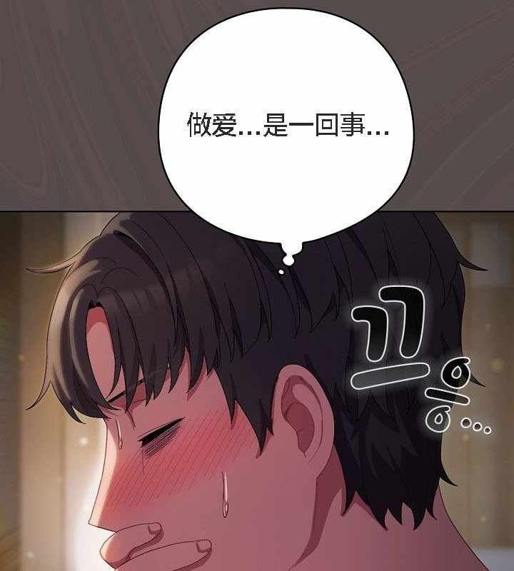 第170张