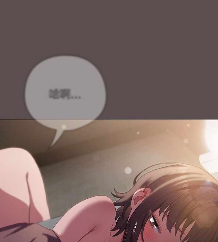 第181张