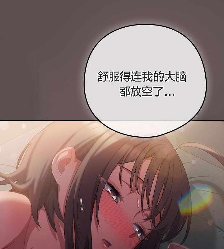 第37张