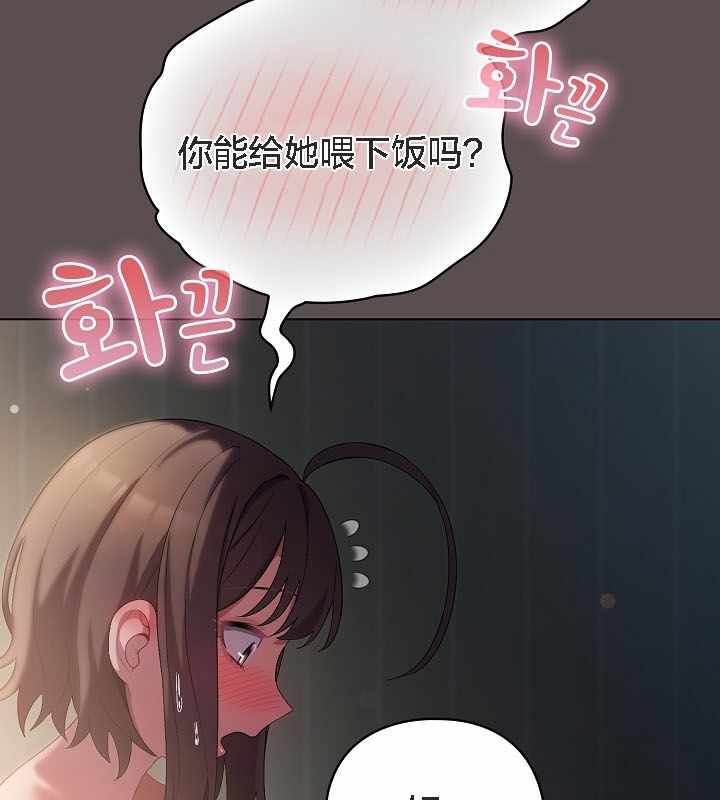 第73张