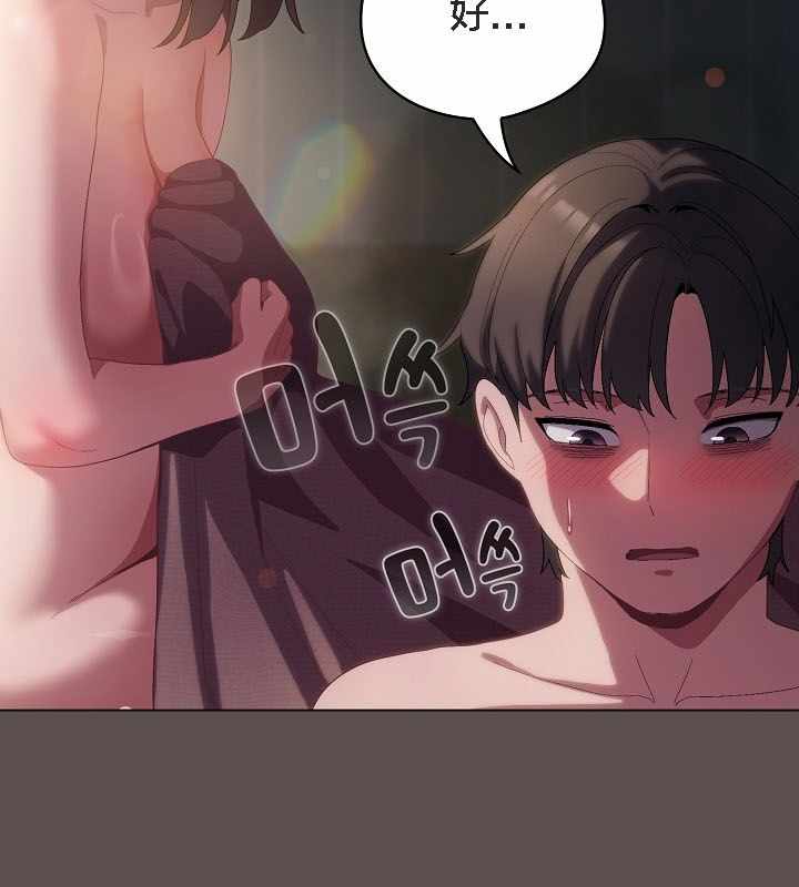第78张
