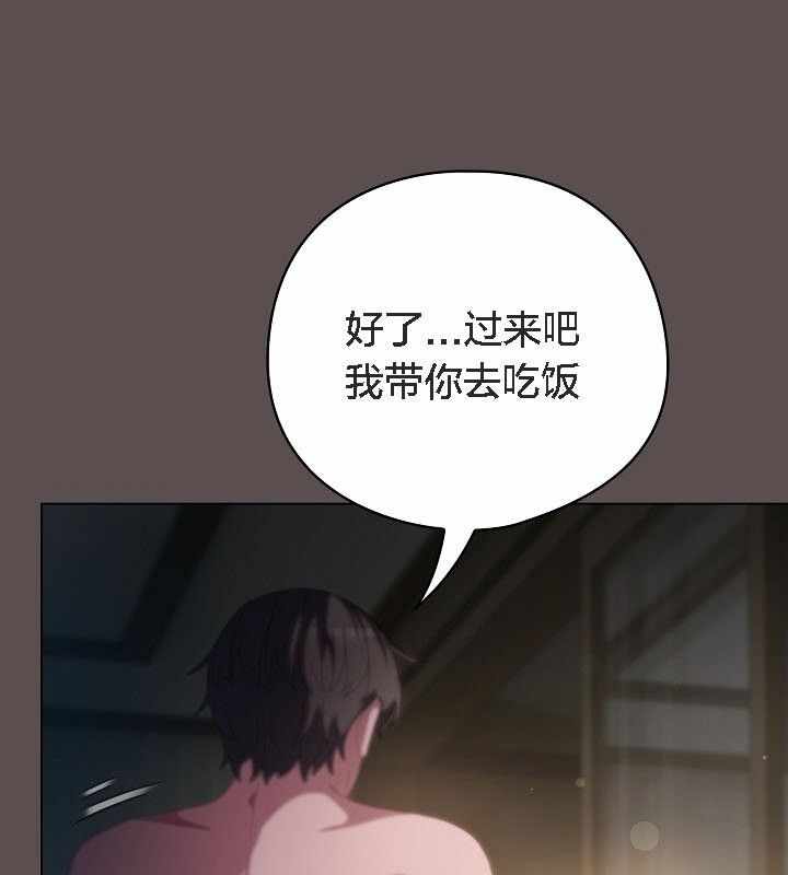 第87张