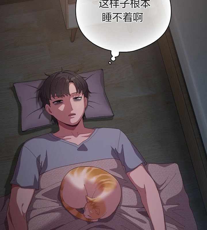 第8张