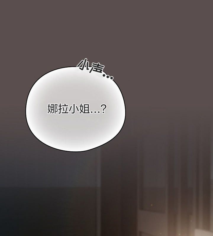 第16张