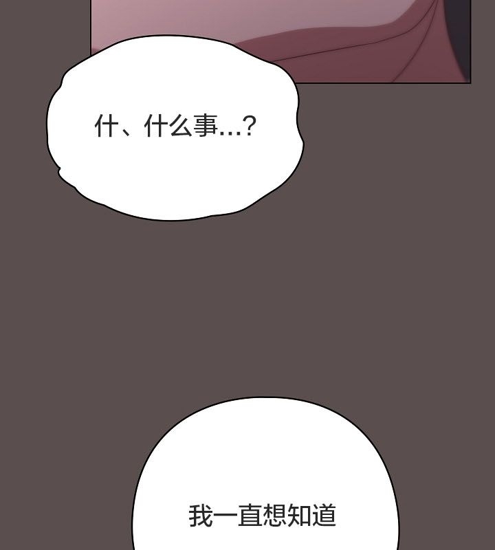 第30张