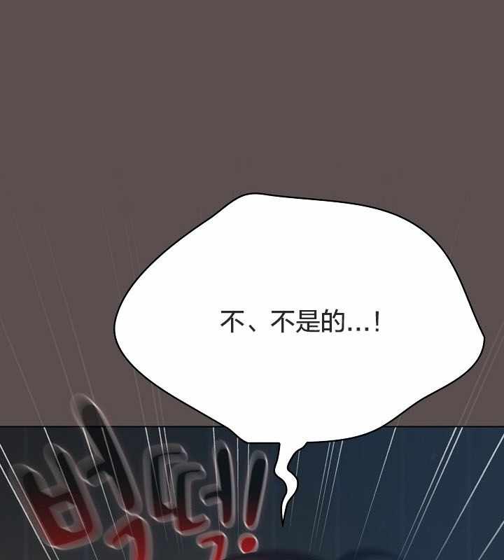 第45张
